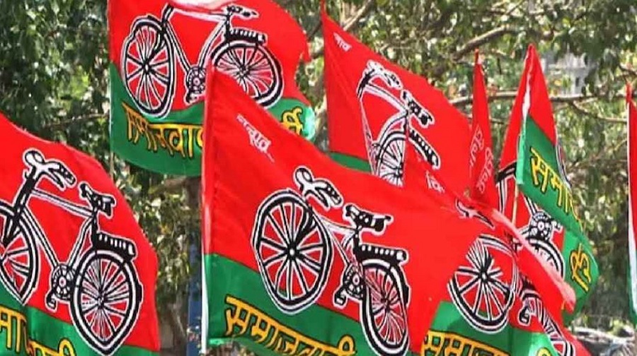 Samajwadi Party releases another list of 5 candidates for Lok Sabha elections Samajwadi Party releases another list of 5 candidates for Lok Sabha elections