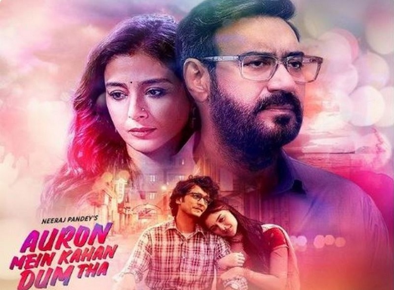 Ajay Devgn, Tabu’s ‘Auron Mein Kahan Dum Tha’ postponed Ajay Devgn, Tabu’s ‘Auron Mein Kahan Dum Tha’ postponed