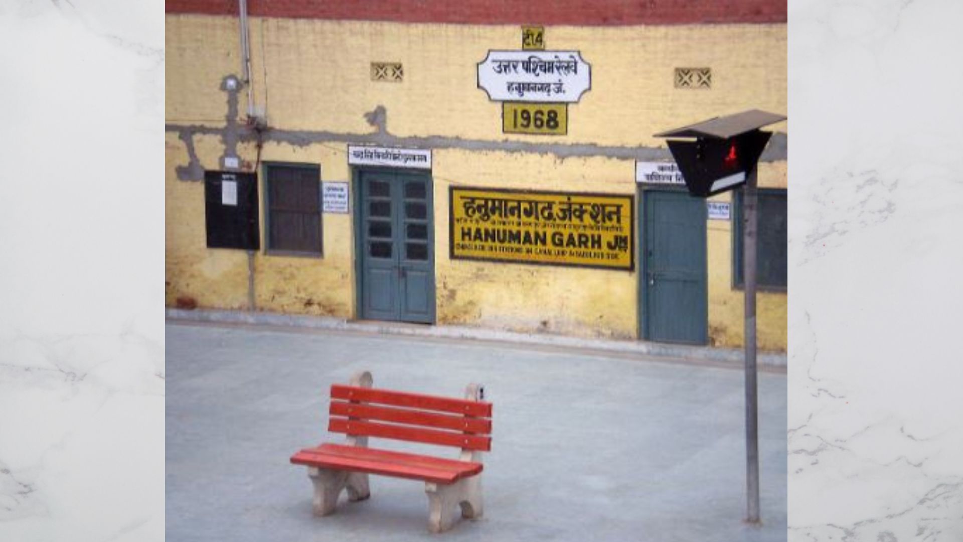 Rajasthan: Bomb threat to Hanumangarh Rly Station; Case registered