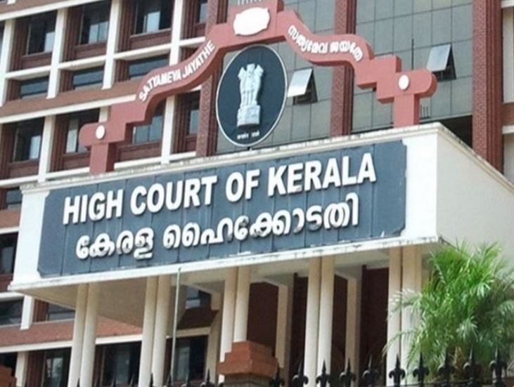 Hema Committee report: Kerala High Court asks SIT to appoint nodal officer