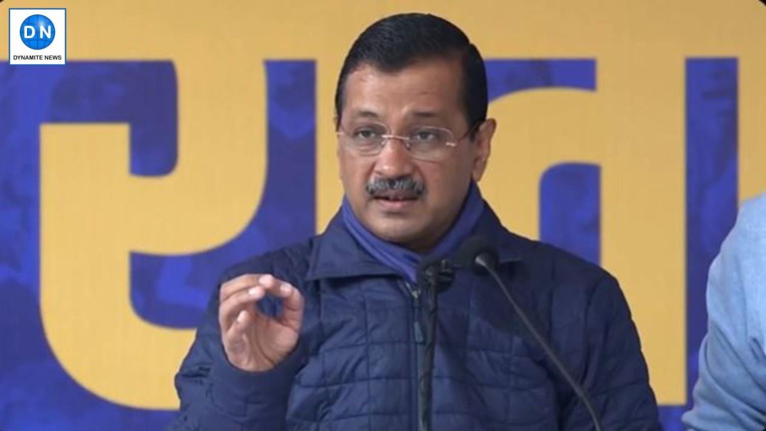 Kejriwal accuses BJP of voter deletion from list ahead of Delhi polls Kejriwal accuses BJP of voter deletion from list ahead of Delhi polls