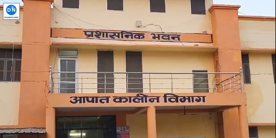 UP: 5 injured due to electrocution while working on electricity polls in Mainpuri