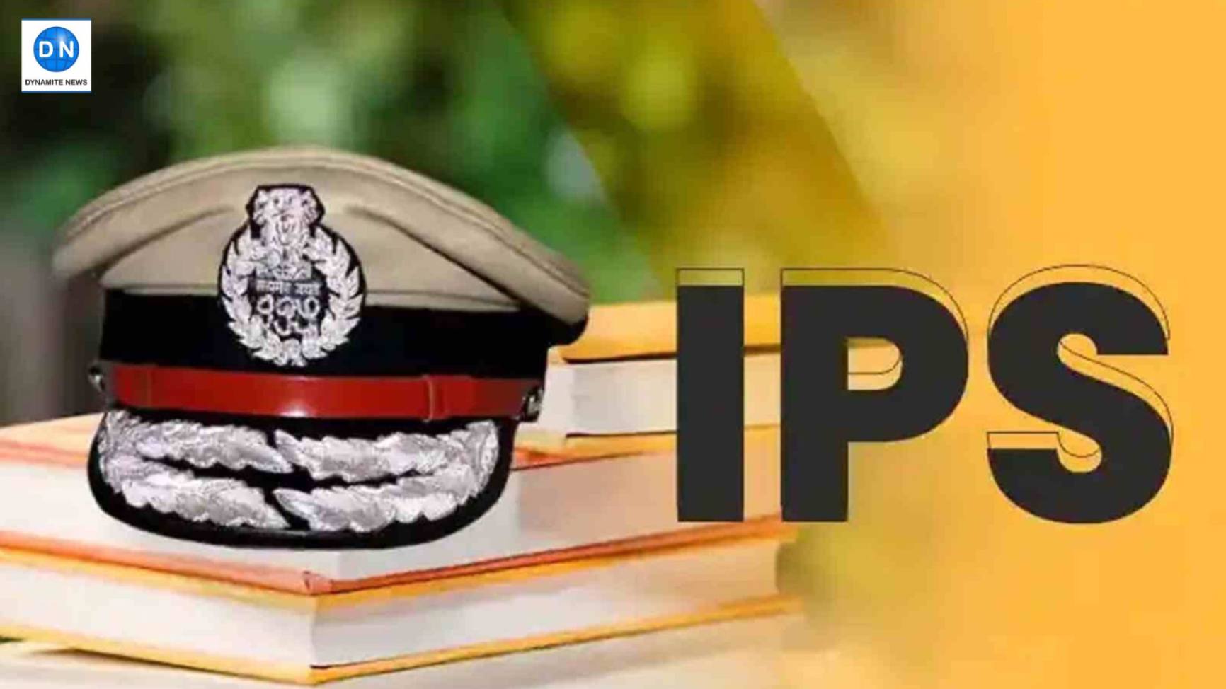Bureaucracy: 52 IPS officers get promotions in Uttar Pradesh