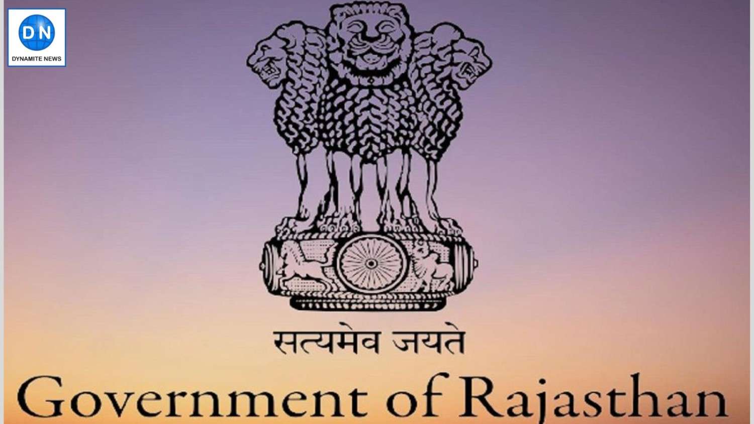 Massive administrative reshuffle in Rajasthan; 53 IAS, 113 RAS, 34 IFS transferred