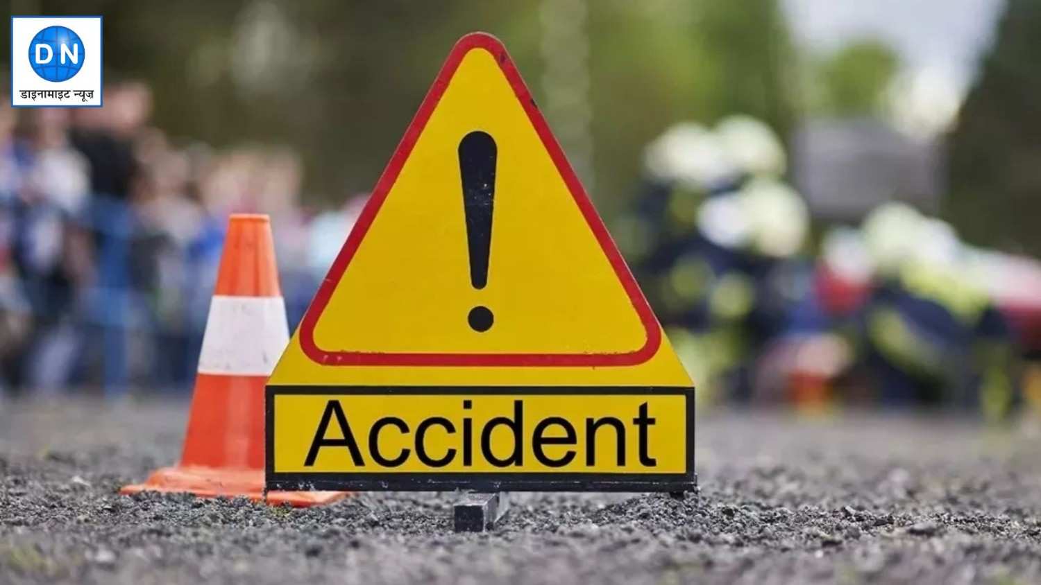Maharashtra: 7 killed, 15 injured as bus plunged into deep gorge