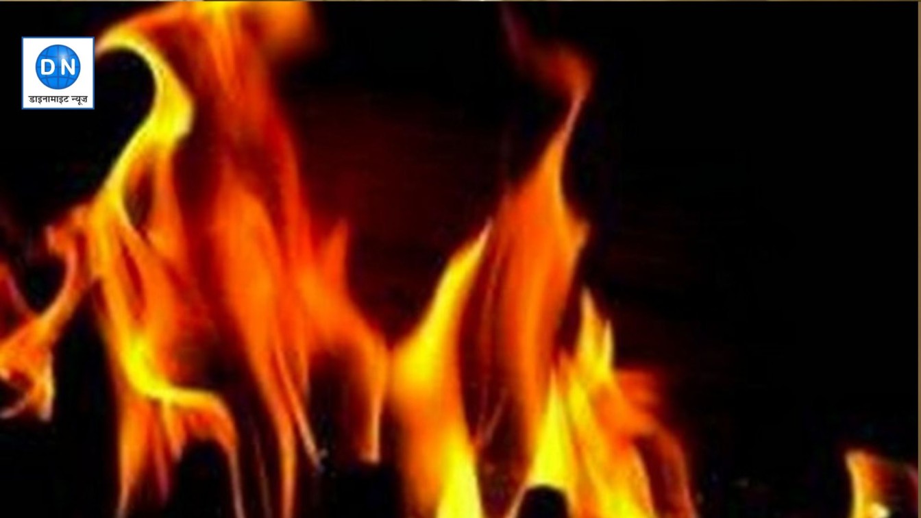 Mumbai: Fire erupts at building in Byculla East