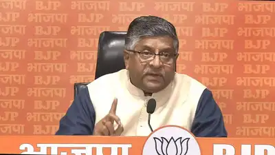 BJP Flaks Congress Over Insensitive Remarks on Pahalgam Attack