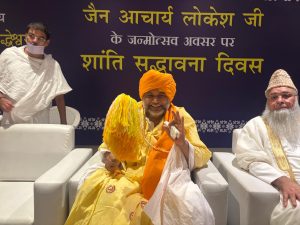 Brahmrishi Gurudev Guruvanand at Acharya Lokesh’s Birthday in Gurugram