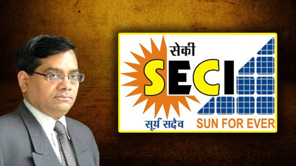 IAS Rameshwar Prasad Gupta sacked as CMD, SECI