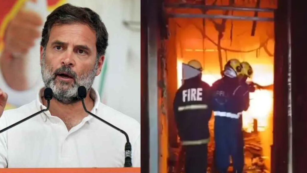 Rahul Gandhi expresses grief over fire tragedy