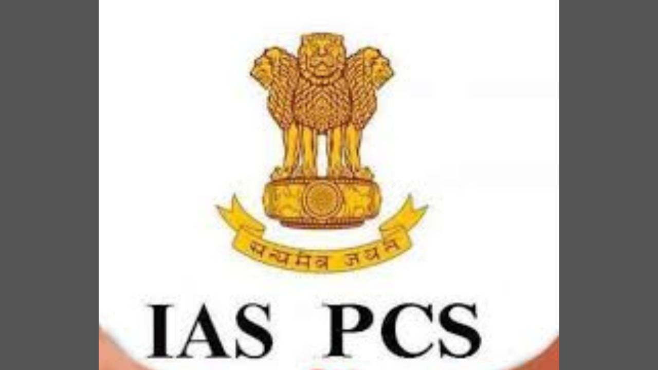 Uttar Pradesh: 14 IAS, 6 PCS officers shifted, including Maharajganj DM Anunay Jha Uttar Pradesh: 14 IAS, 6 PCS officers shifted, including Maharajganj DM Anunay Jha