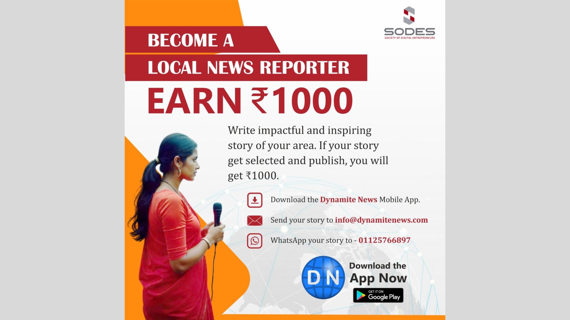 2-in-1 Opportunities: Share local issues at National Level and Earn Money too; Full details here