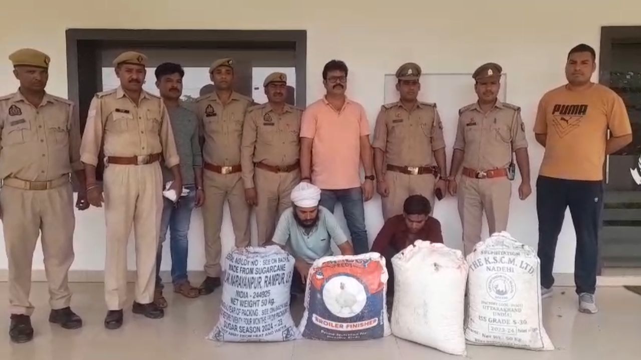 Drug bust in Bulandshahr: 38kg of poison seized! Police set perfect trap to nab smugglers