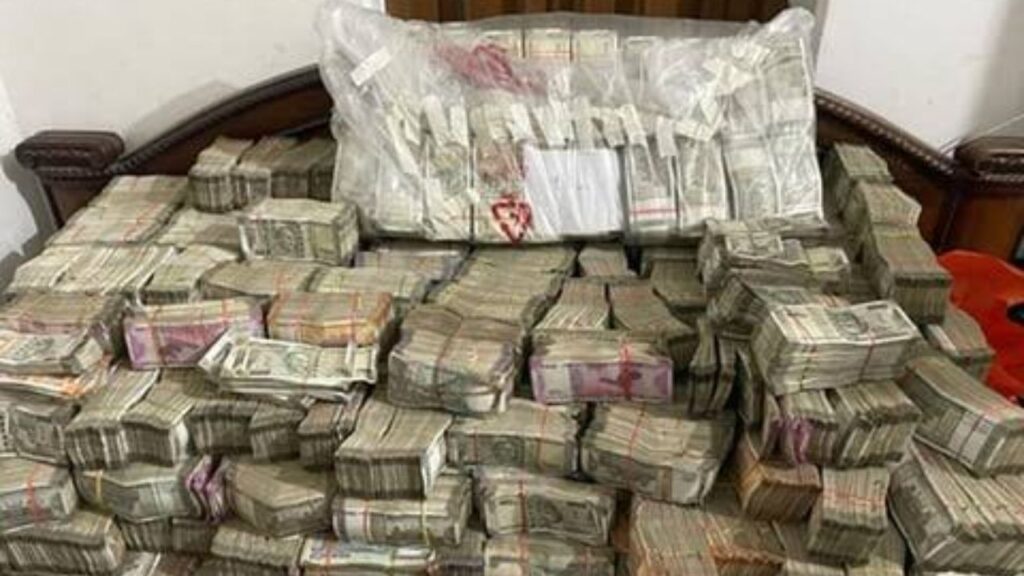 Cash seized - File (Source: Internet)