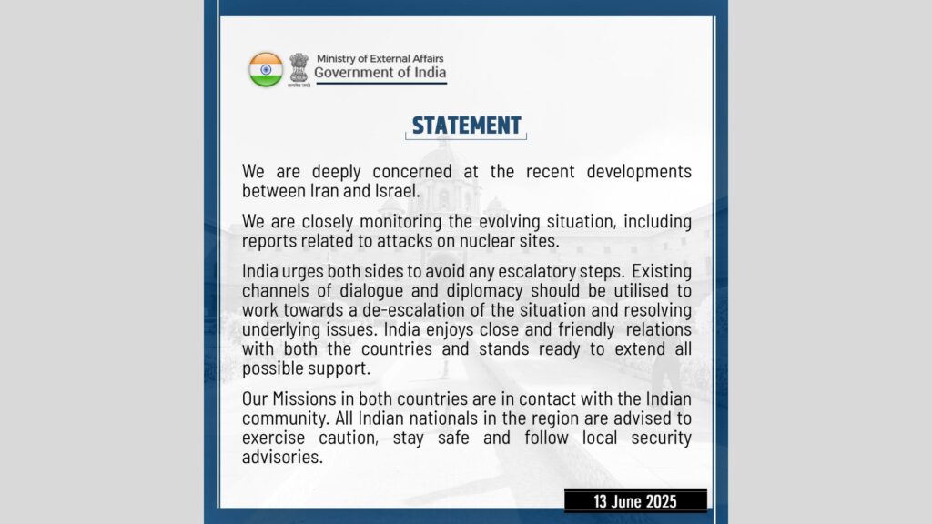 Ministry of External Affairs statement 