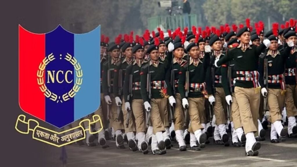 NCC Members also to be engaged for Military Training in schools (Source: Internet)