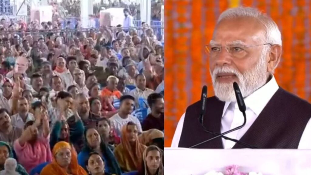 PM Modi addresses a rally in Katra (Source: Internet)