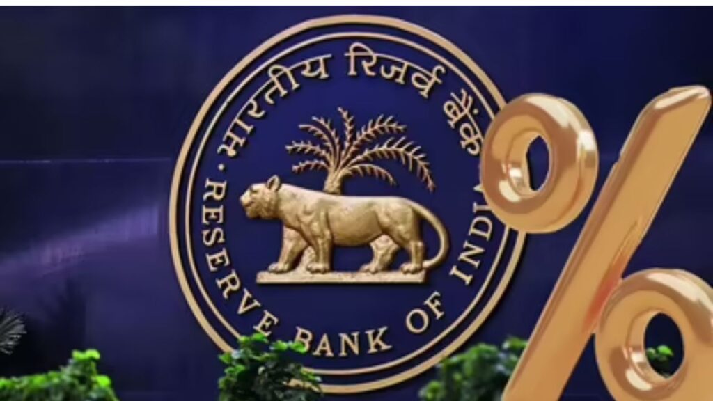 RBI cuts Repo Rate by 50 basis points (Source: Internet)