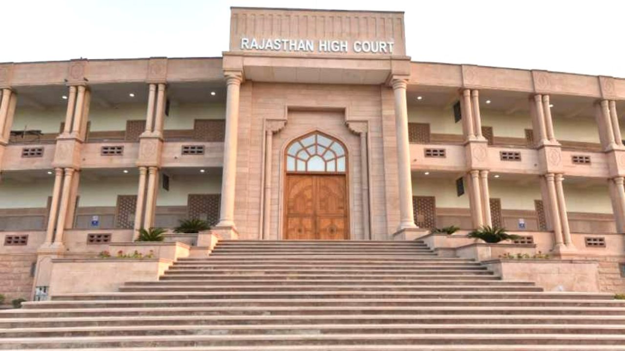 Rajasthan High Court Recruitment: Massive vacancies announced in Rajasthan High Court, apply quickly