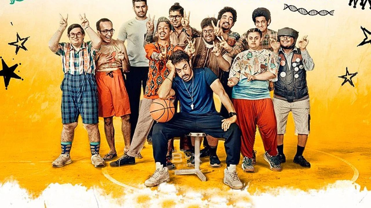 Sitare Zameen Par earned 108 crores in 9 days, will soon break the record of this film Sitare Zameen Par earned 108 crores in 9 days, will soon break the record of this film