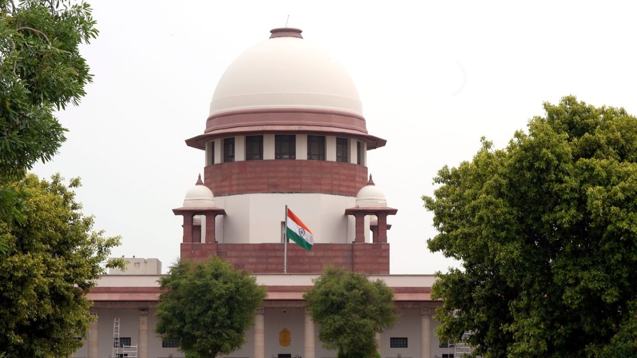 Supreme Court 