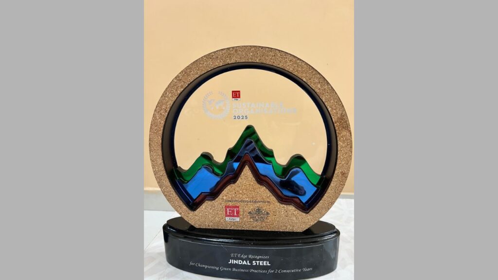 'Champion of Green Business Practices' Trophy 