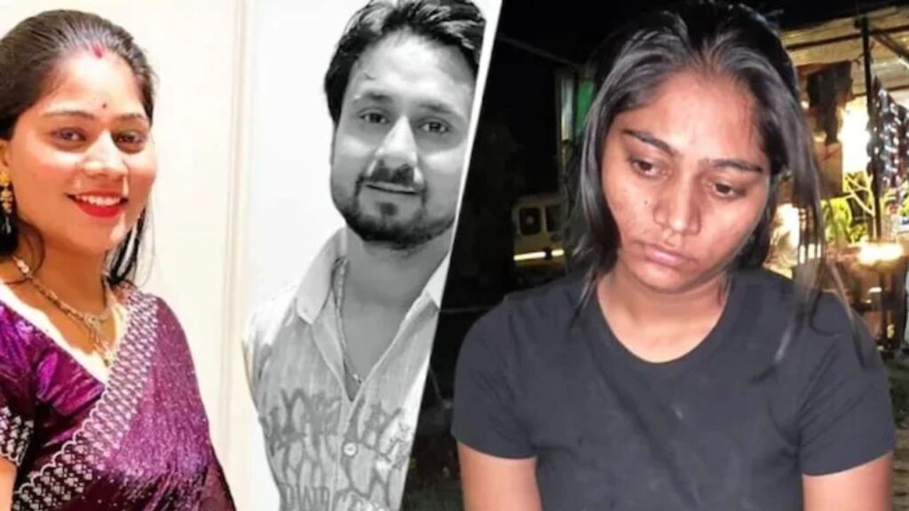 Sonam Raghuvanshi arrested (Source: Internet)