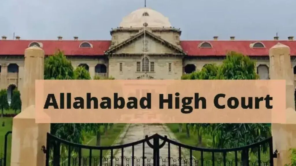 Allahabad High Court