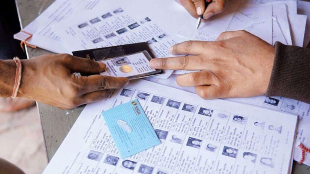 Bihar Voter List