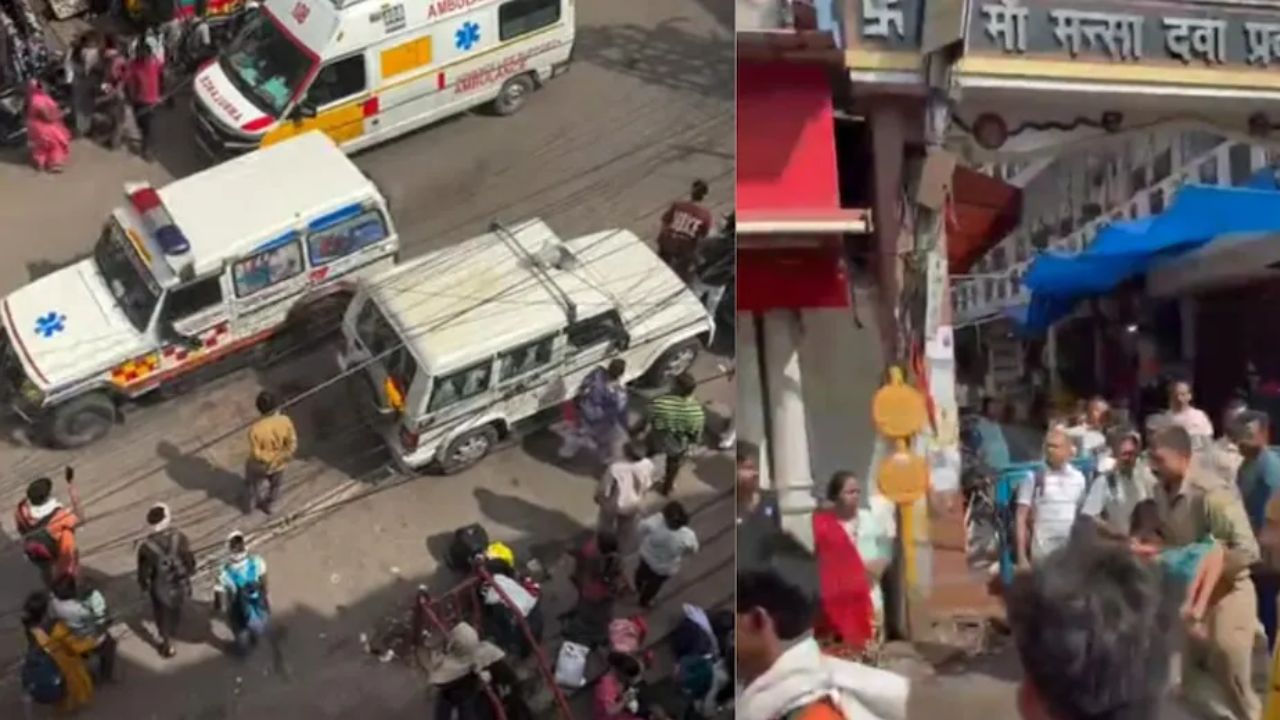 Haridwar Tragedy: Narrow path negligence leads to fatal crowd crush at Mansa Devi Temple; Video