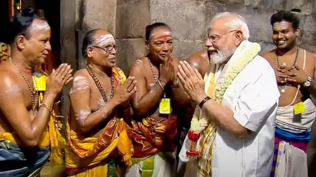 PM Modi offers prayers at Gangaikonda Cholapuram temple (Source: X)