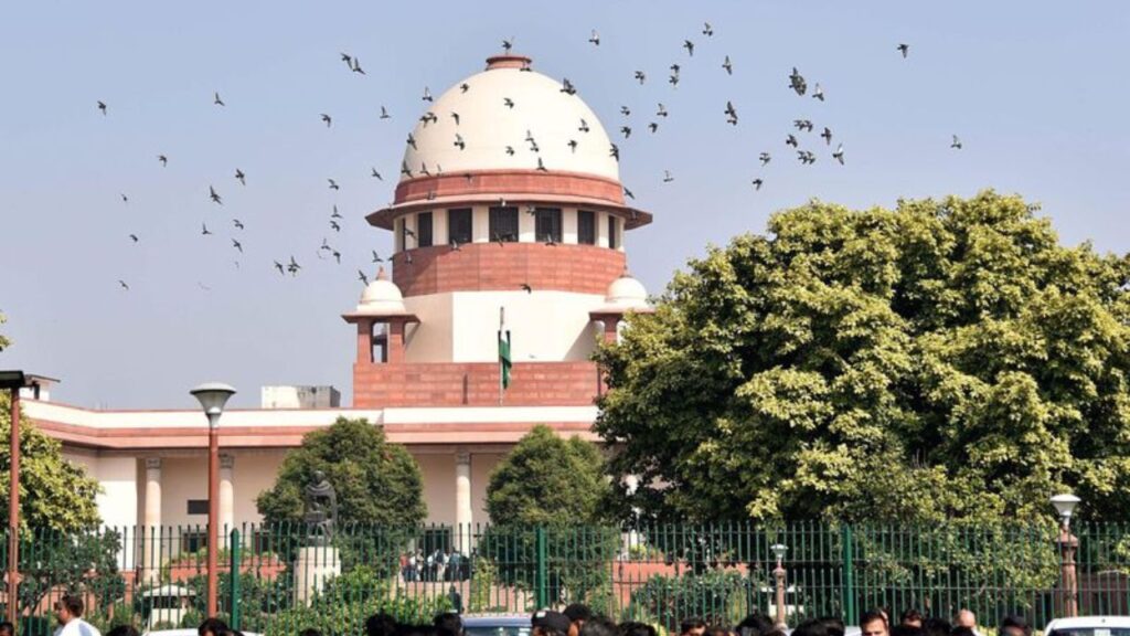 Supreme Court