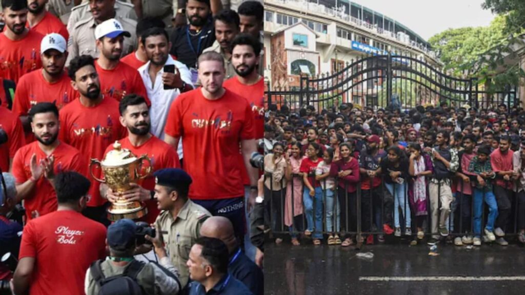 RCB is in trouble after getting a trophy (Source: Internet)
