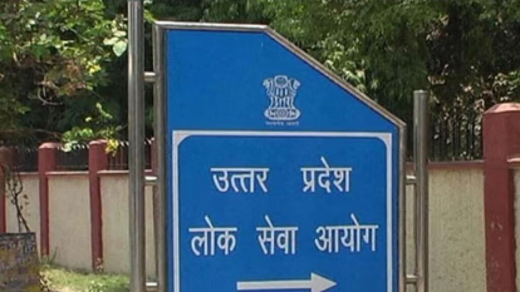 RO-ARO exam tomorrow in UP