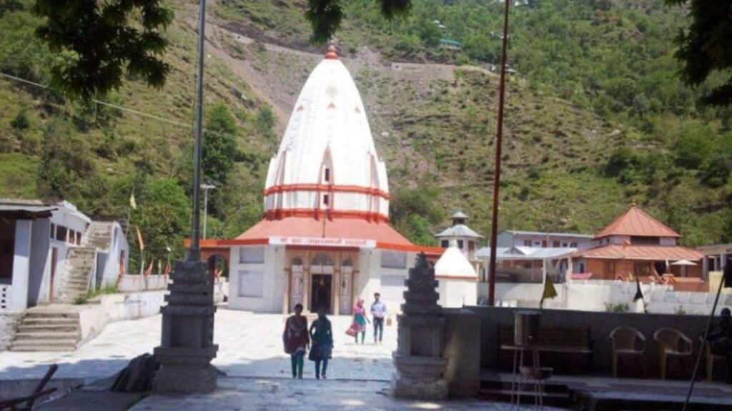 Shri Budha Amarnath Ji Temple 
