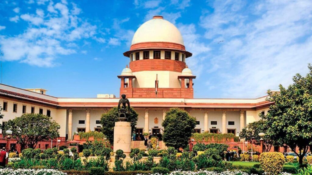 Supreme Court (Source: Internet)