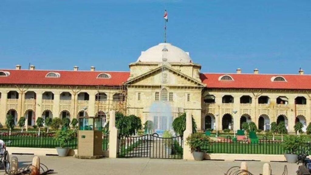 Allahabad High Court