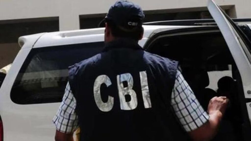 CBI arrested Assistant Labour Commissioner