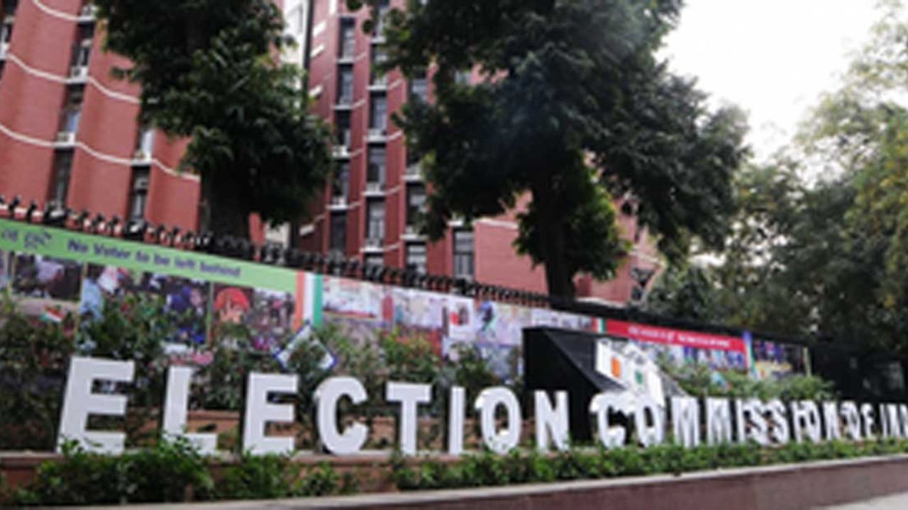 EC to hold press conference tomorrow over Rahul Gandhi’s ‘Vote Chori’ allegation