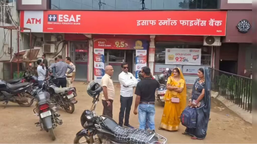 Robbery of over 14 kg gold from Small Finance Bank in Jabalpur