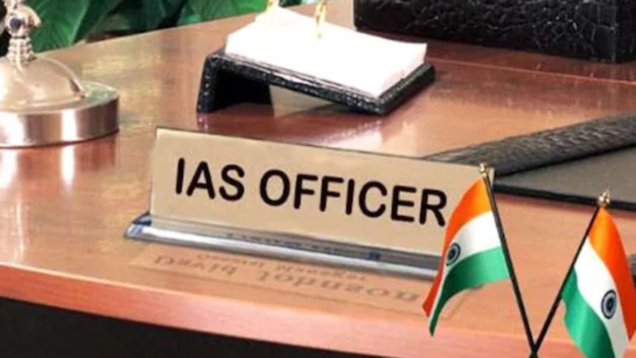 J&K Government Reshuffles Bureaucracy: 3 IAS Officers transferred with immediate effect