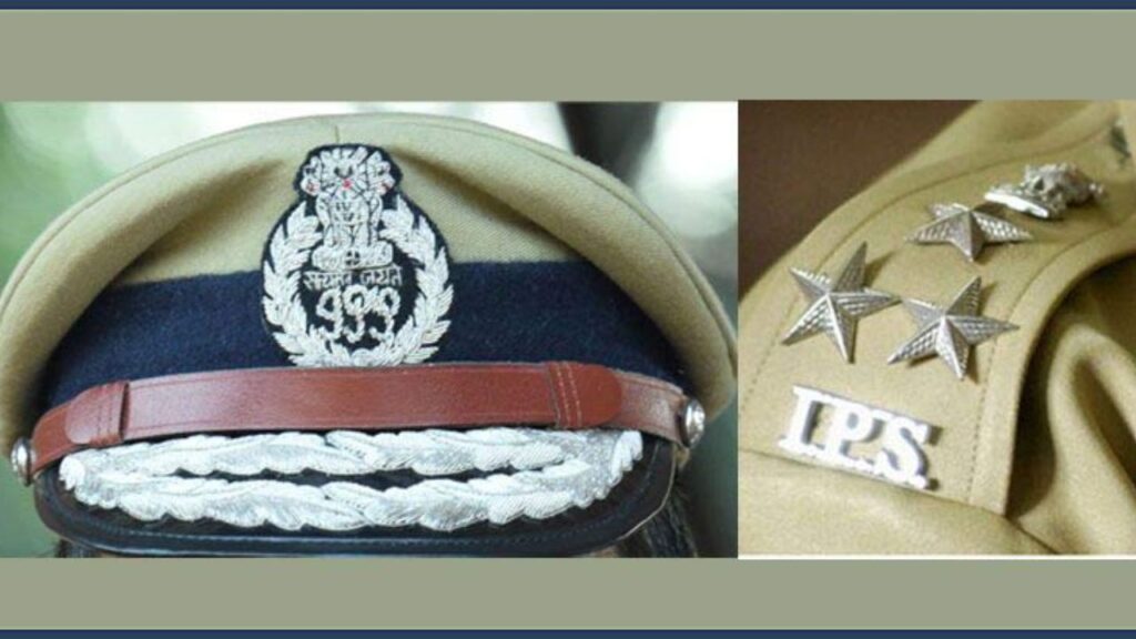 8 IPS transferred in UP