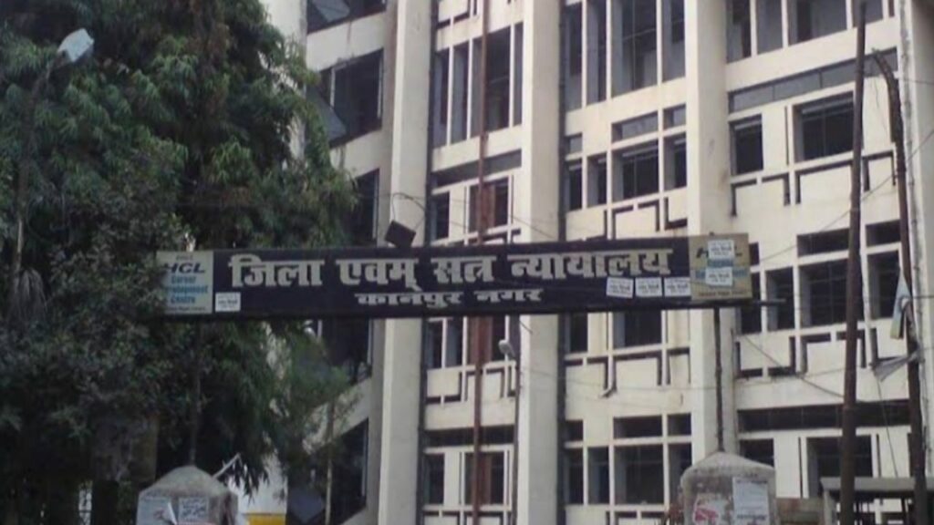 Prisoner escaped from Kanpur court