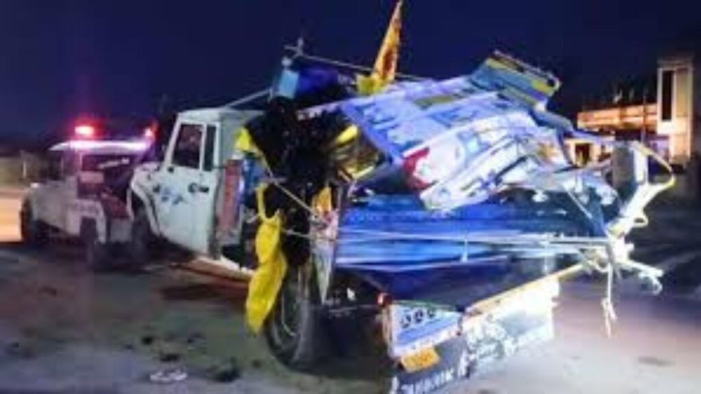 Visual from accident site