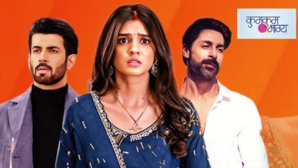 Kumkum Bhagya will go off air
