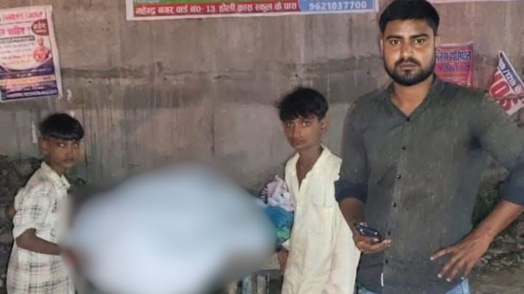 Kids with father's dead body