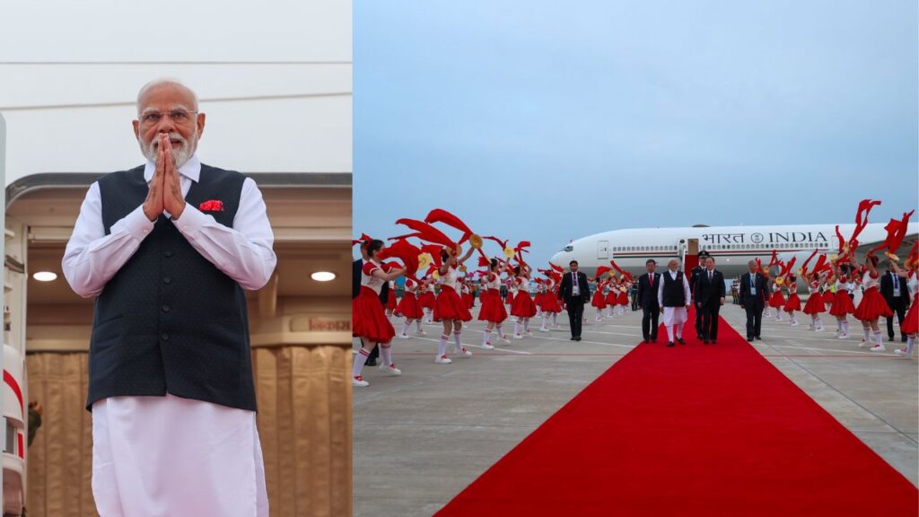 PM Modi landed in China
