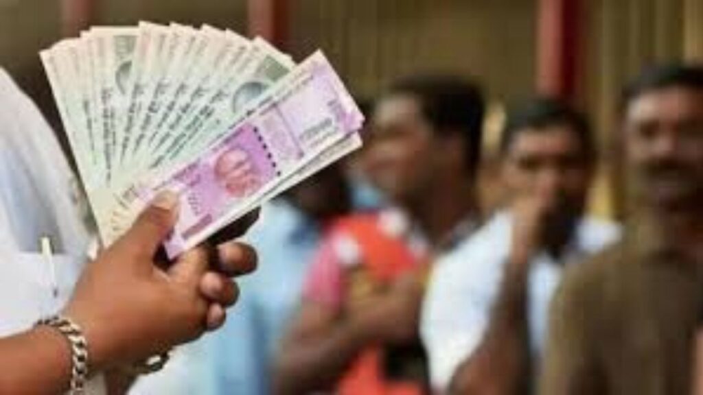 New Delhi, Government Employees, Pension Fund Regulatory and Development Authority, PFRDA, OPS