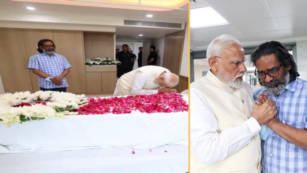 PM Modi pays last tribute to Jharkhand Ex-CM Shibu Soren