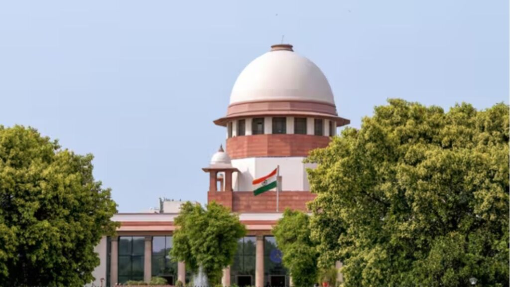 Supreme Court